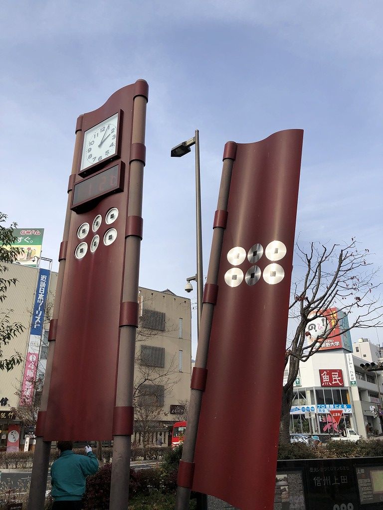 上田駅前の六文銭時計