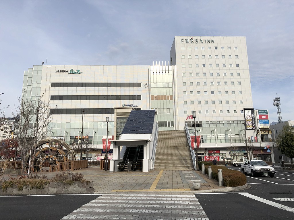 相鉄フレッサイン長野上田駅前の外観