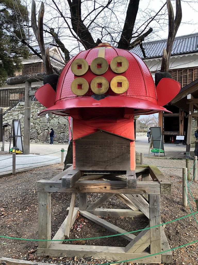 上田城の真田神社の兜