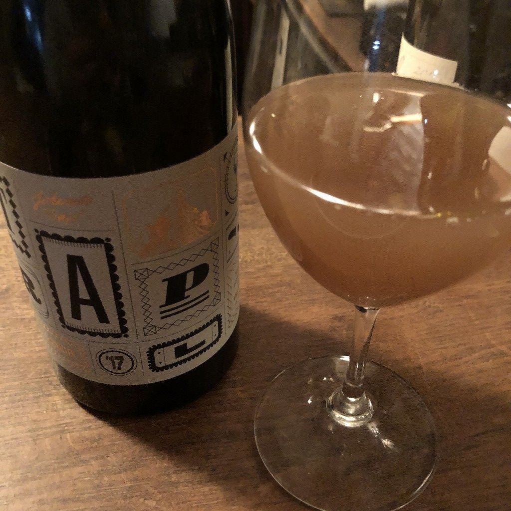上田の「Fika」のオレンジワイン1