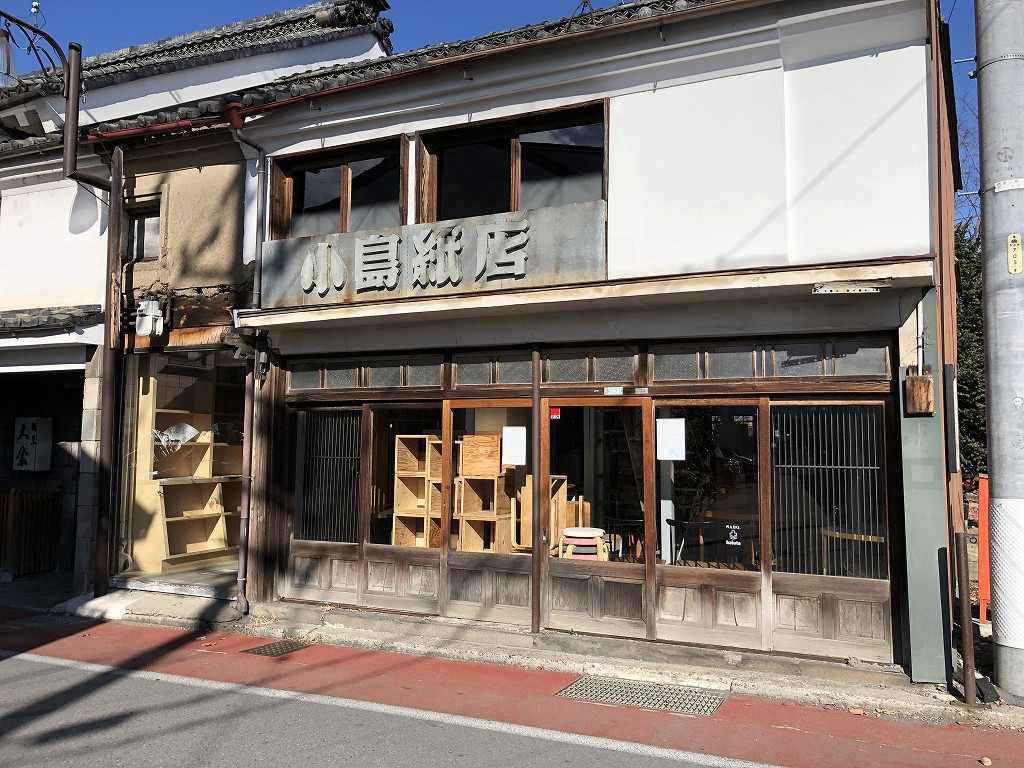 上田のブックカフェ「NABO」の外観1