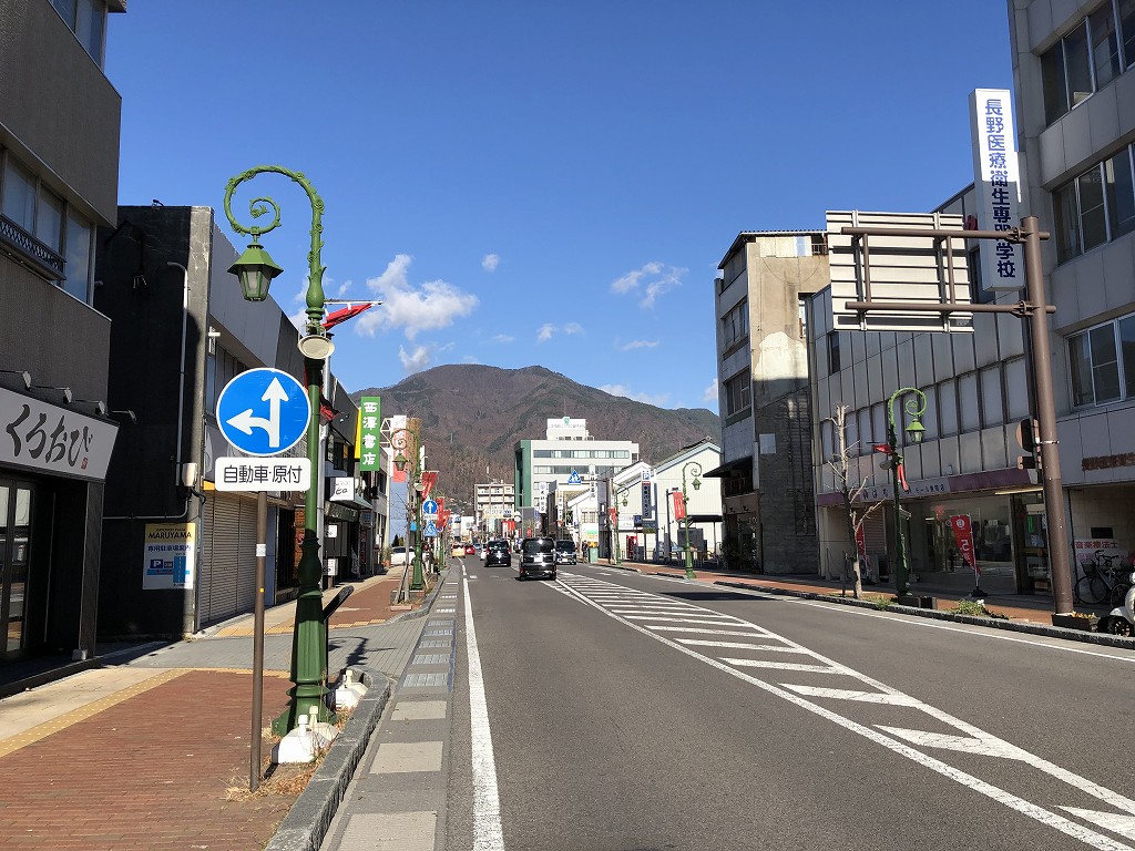 呉に似ている景観
