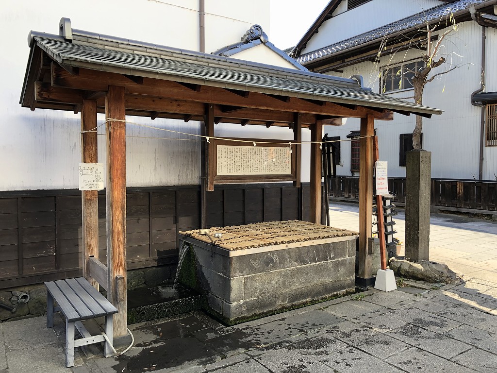 上田市の柳町の保命水1