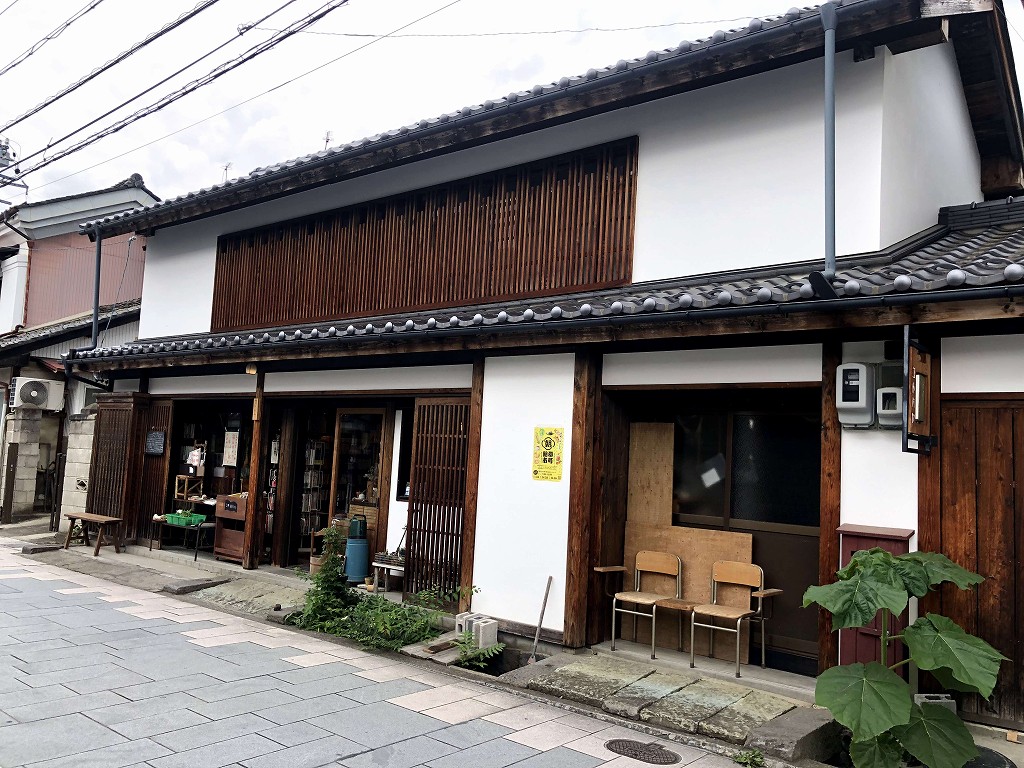 旧北国街道柳町の古本屋1