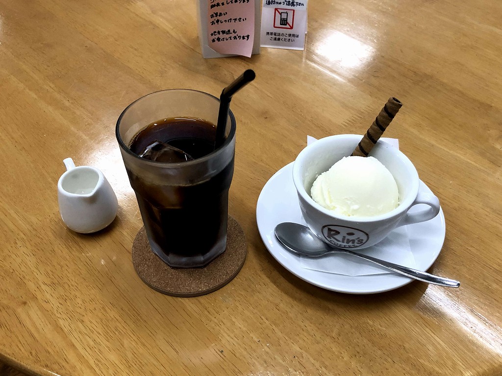 上田のRin's Coffeeのアイスクリーム
