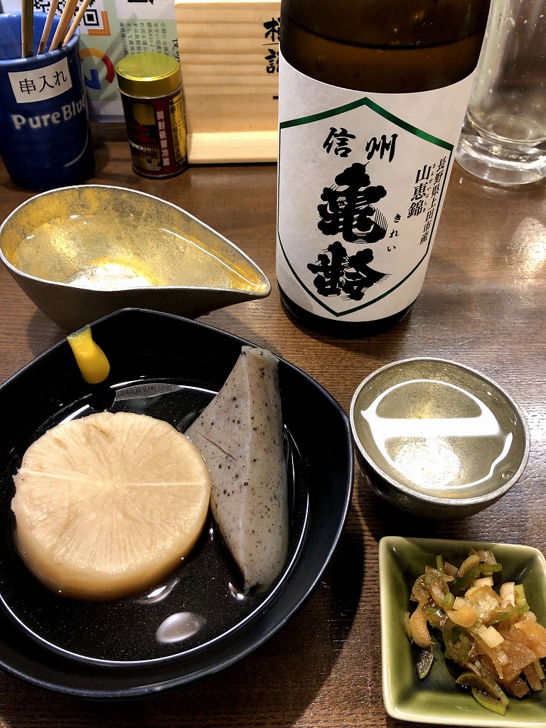 焼鳥番長 上田駅ナカ店の亀齢