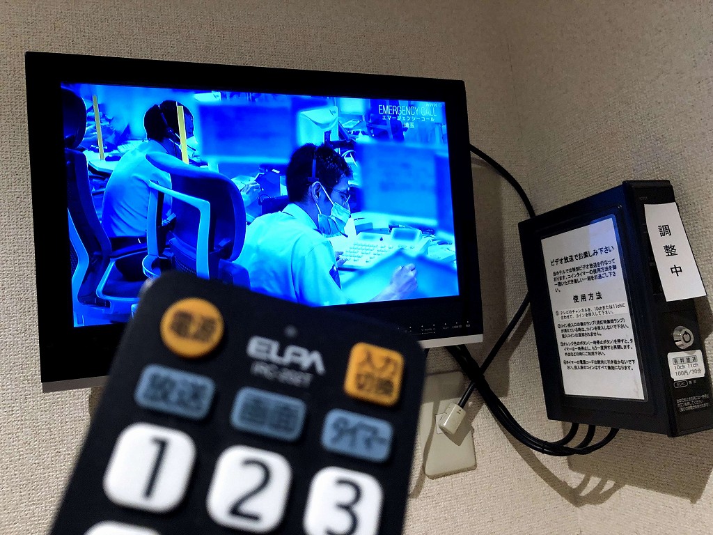 ホテルサンターガス上野のシングルルームのテレビ3