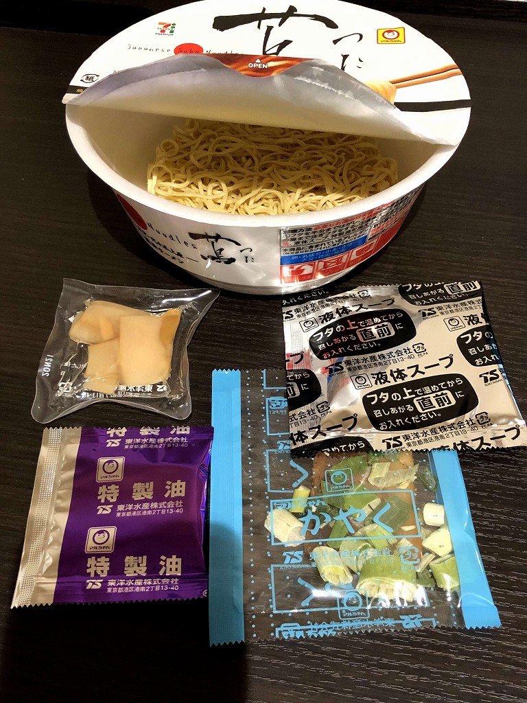 ホテルサンターガス上野でカップ麺