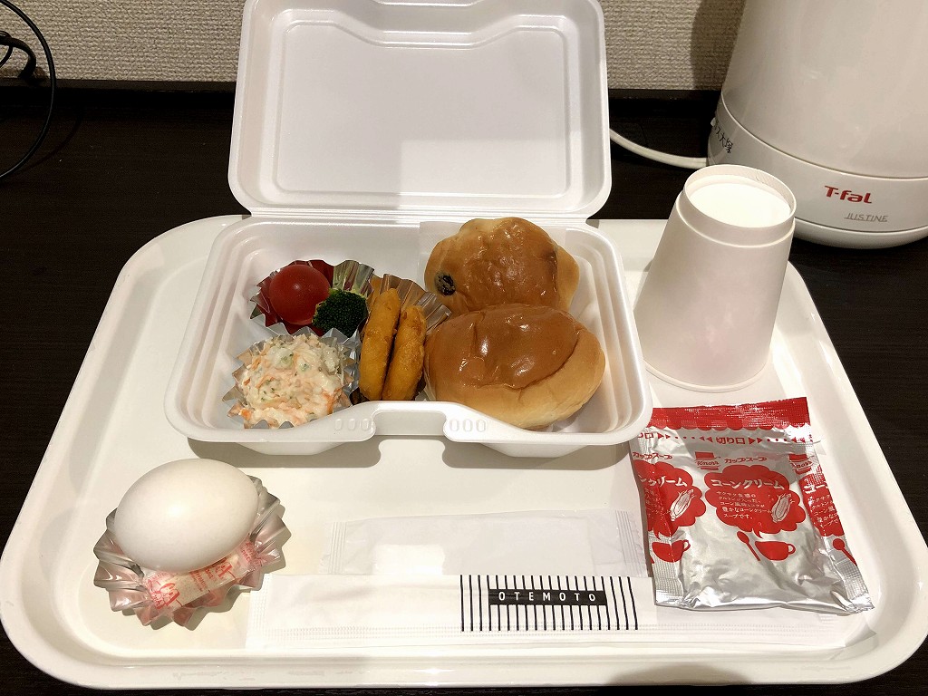 ホテルサンターガス上野の朝食2