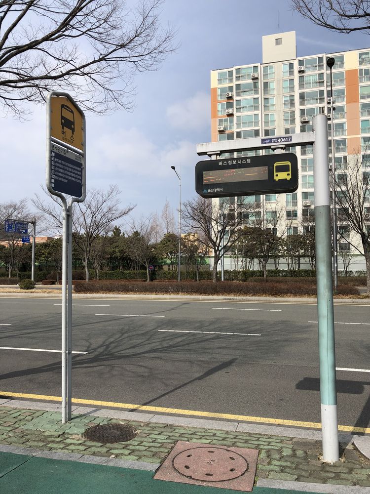 蔚山文殊サッカー競技場のバス停の位置2（蔚山市外バスターミナル方面）