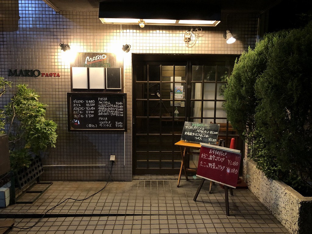 神楽坂のマリオの入口