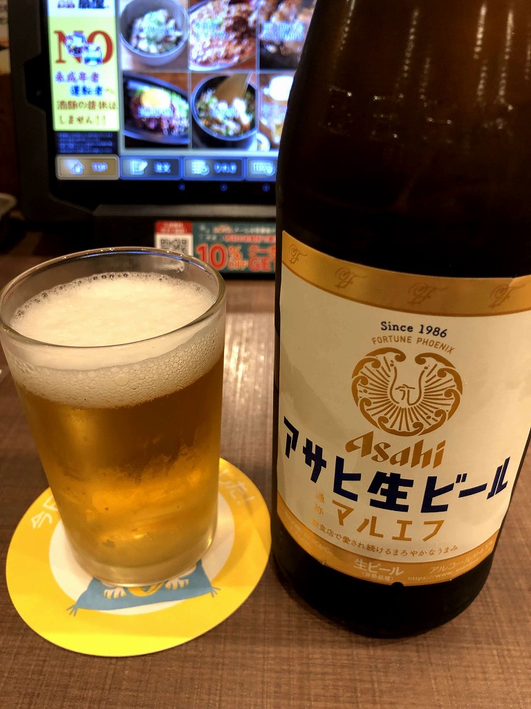 浦和美園の「やきとりの扇屋」でマルエフの瓶ビール