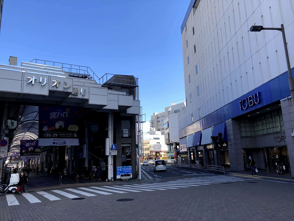 宇都宮のオリオン通りと東武百貨店