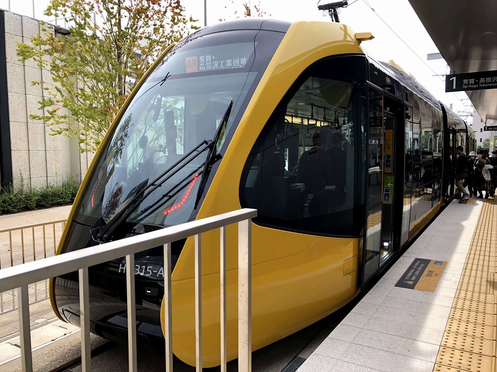 宇都宮のLRT「ライトライン」に乗車する