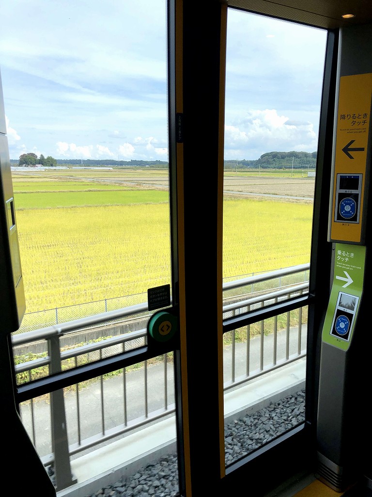 宇都宮のLRT「ライトライン」から見た田園風景