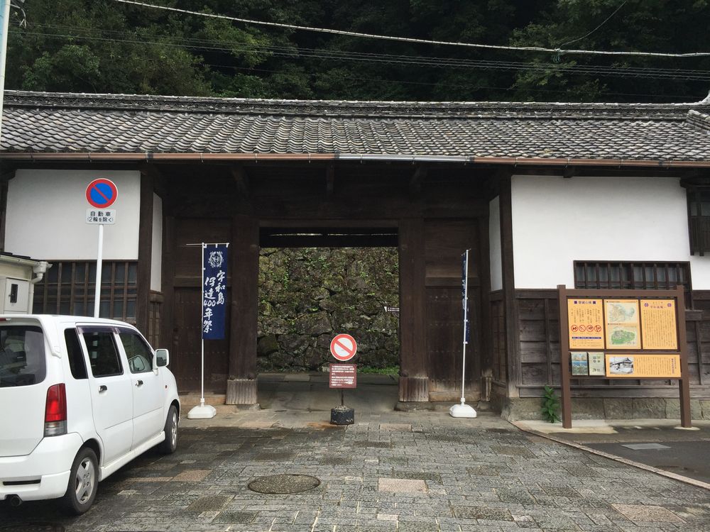 宇和島城の桑折氏武家長屋門