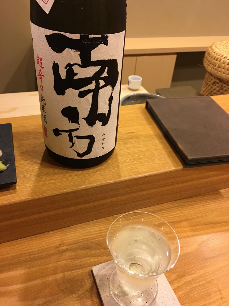 日本酒「南方」