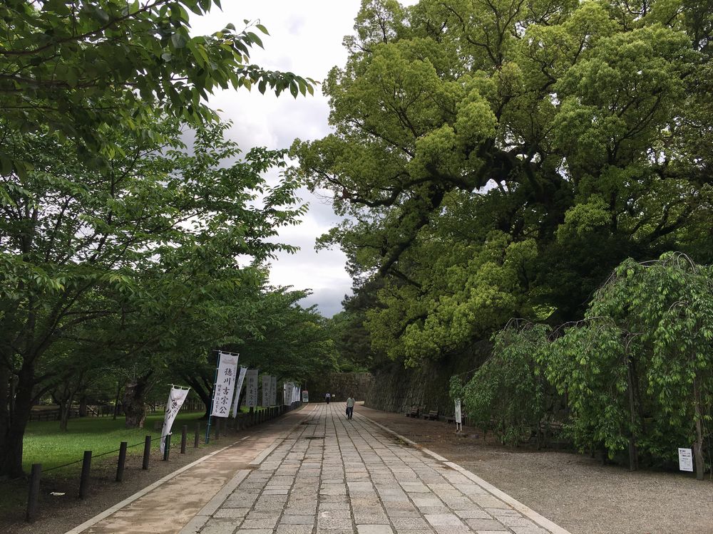 和歌山城の大手門を抜けた処
