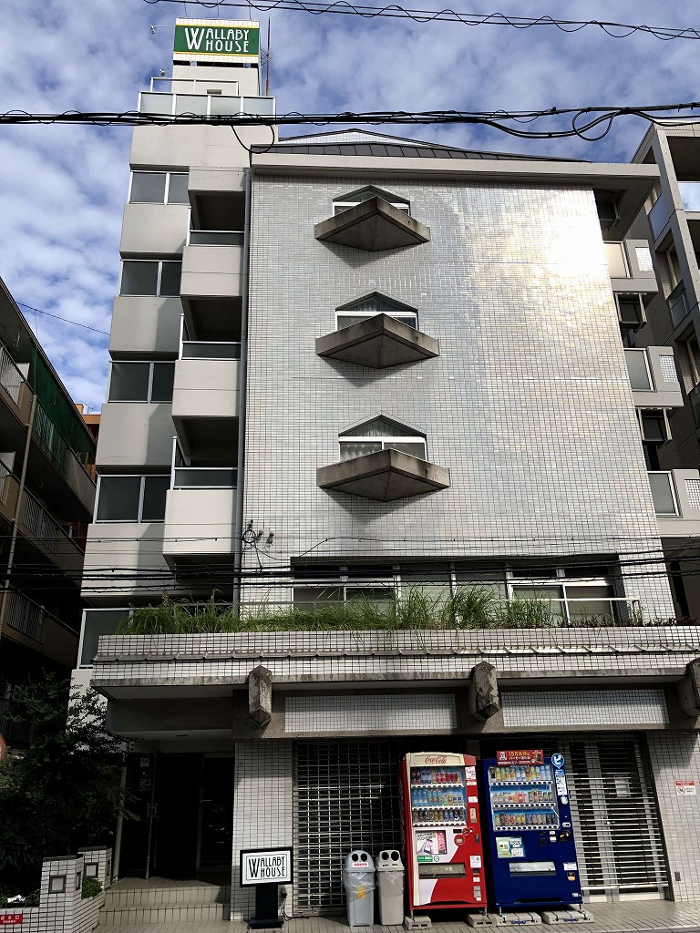 ワラビーハウスの外観2
