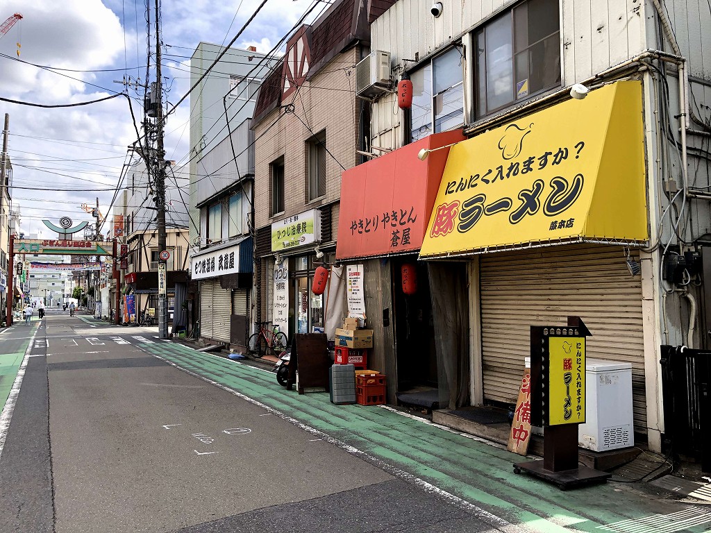 蕨駅西口の飲み屋街