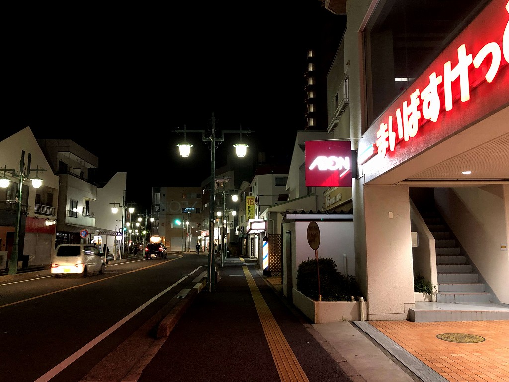 静かな蕨の住宅地