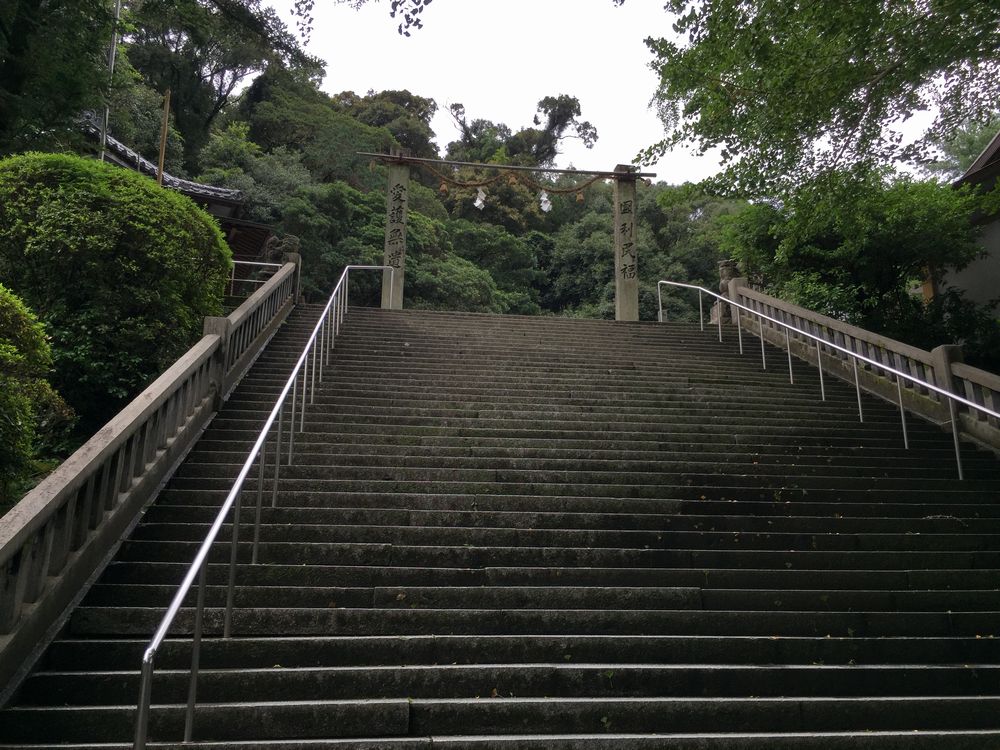 和霊神社の階段