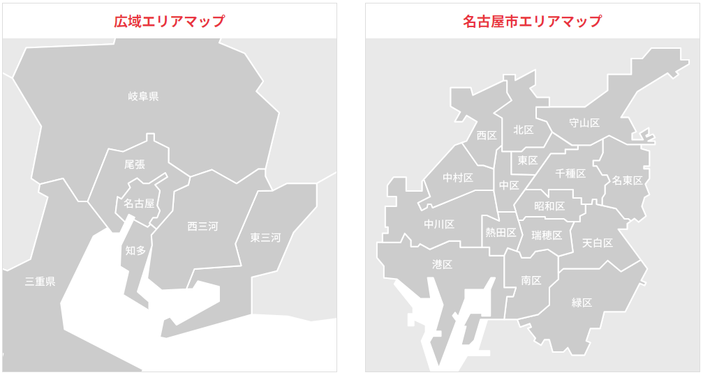 ヤマナカの店舗マップ
