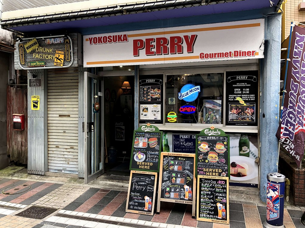 横須賀のPERRY