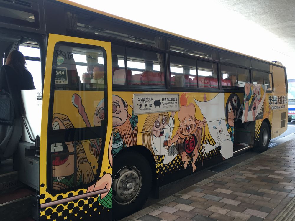 米子空港から米子駅行きのシャトルバス