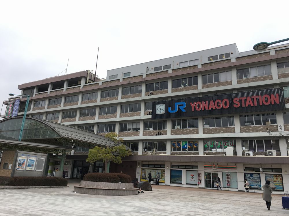 米子駅の駅舎