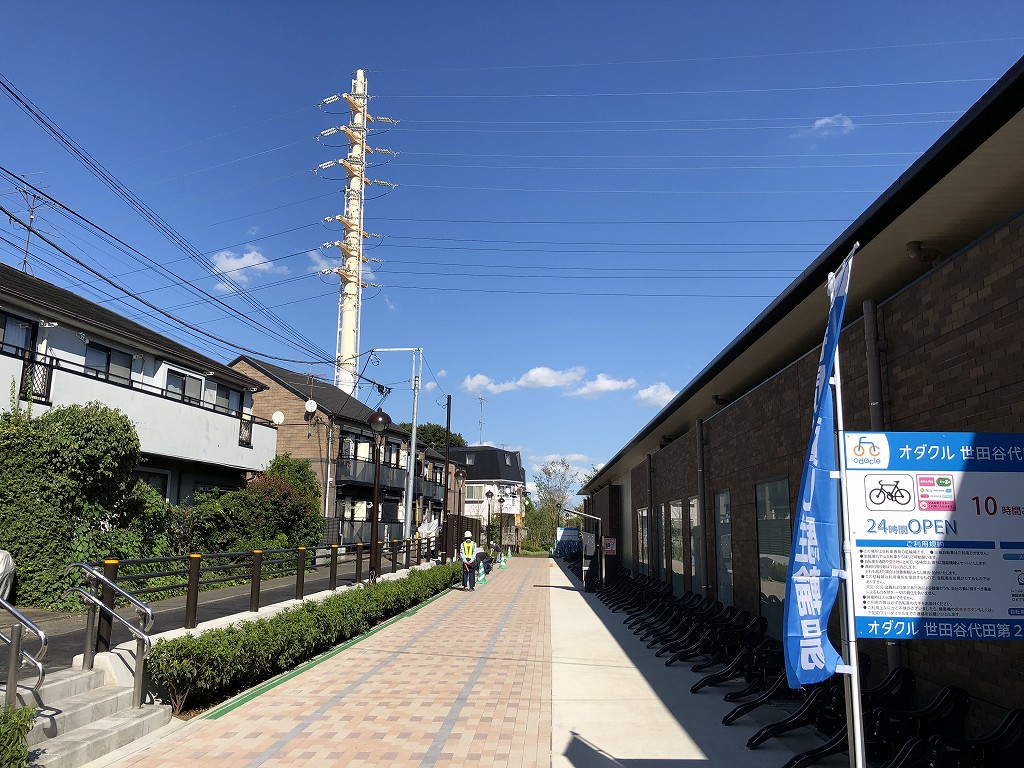 由縁別邸 代田の前の遊歩道