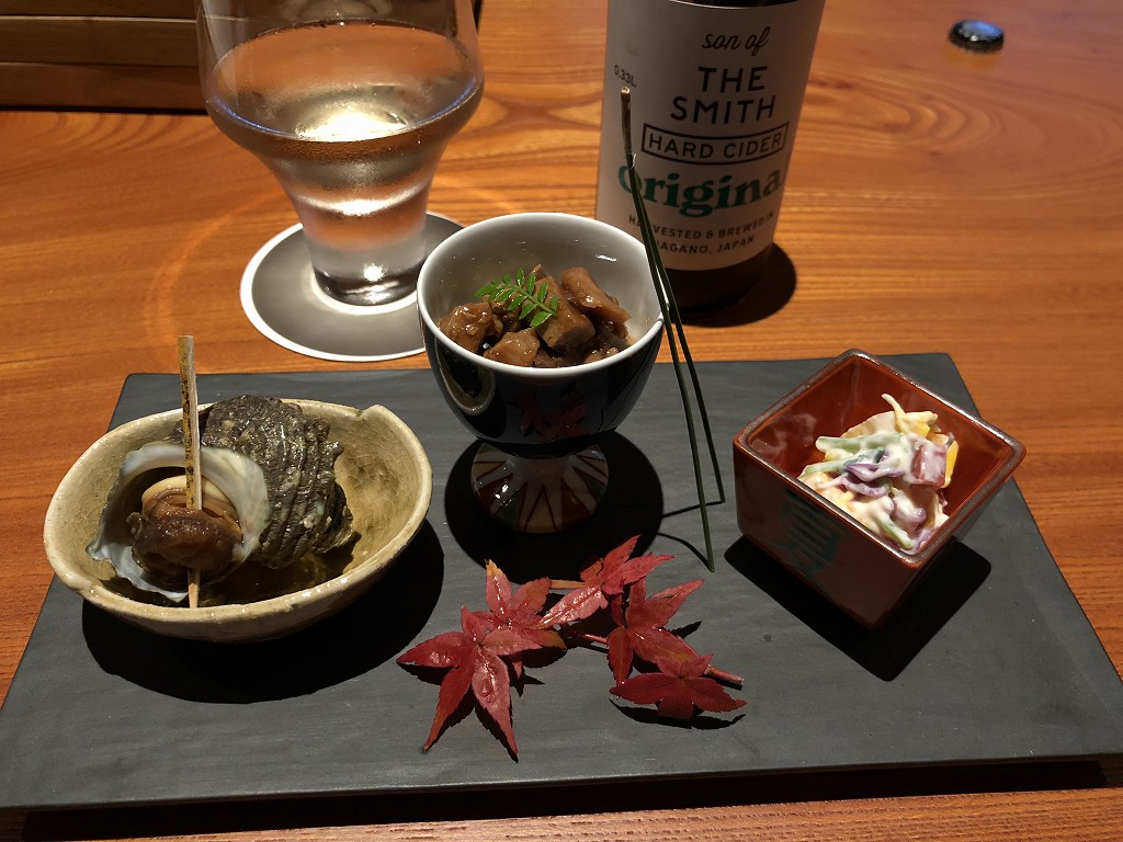 由縁別邸 代田の「茶寮 月かげ」のおつまみ