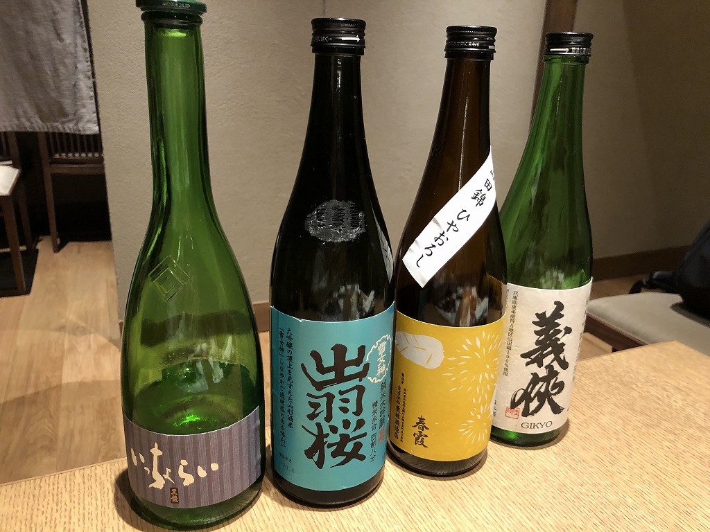 由縁別邸 代田の「割烹 月かげ」の日本酒4種飲み比べ1