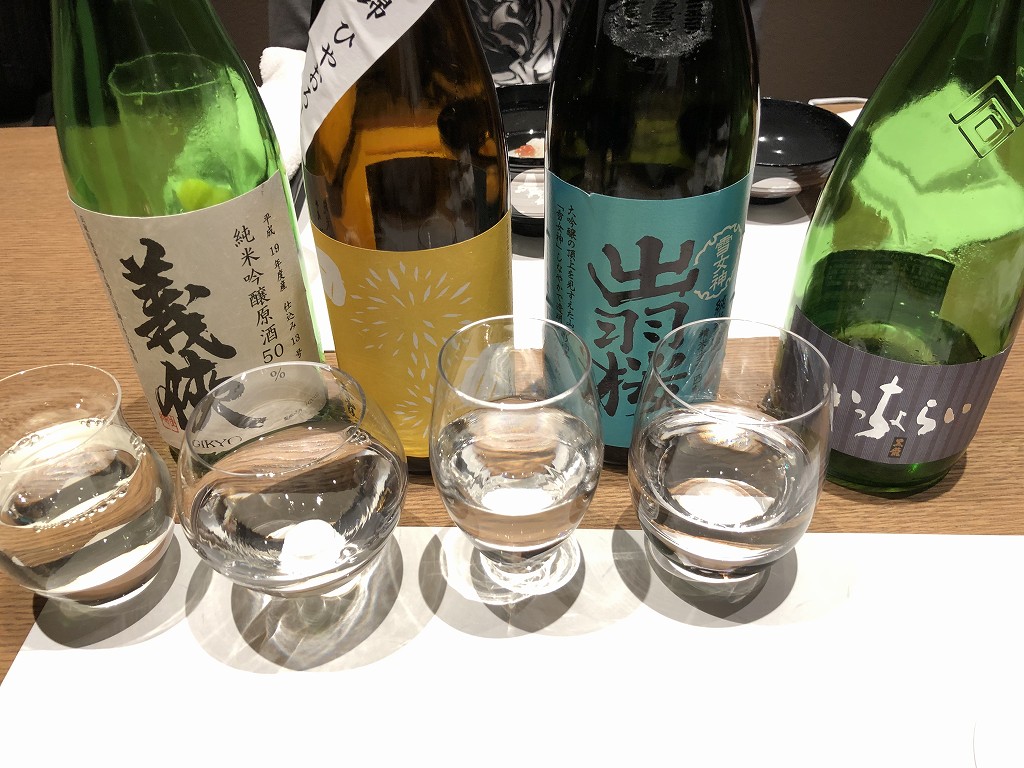 由縁別邸 代田の「割烹 月かげ」の日本酒4種飲み比べ2