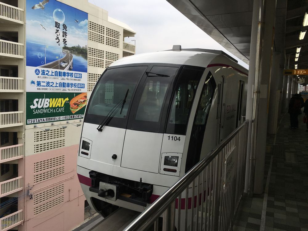ゆいレールの電車