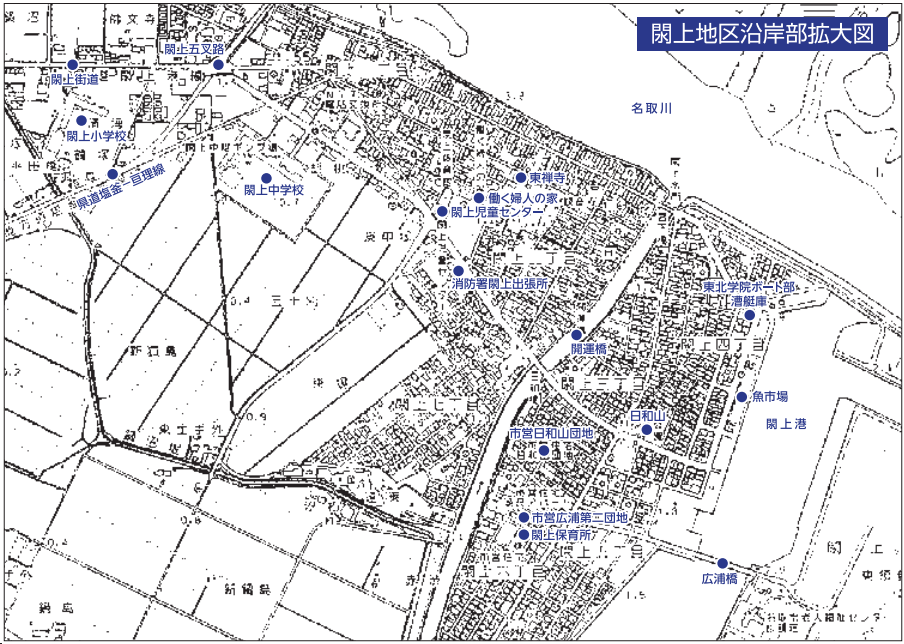 震災前の閖上の地図