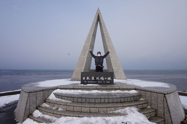 日本最北端記念撮影