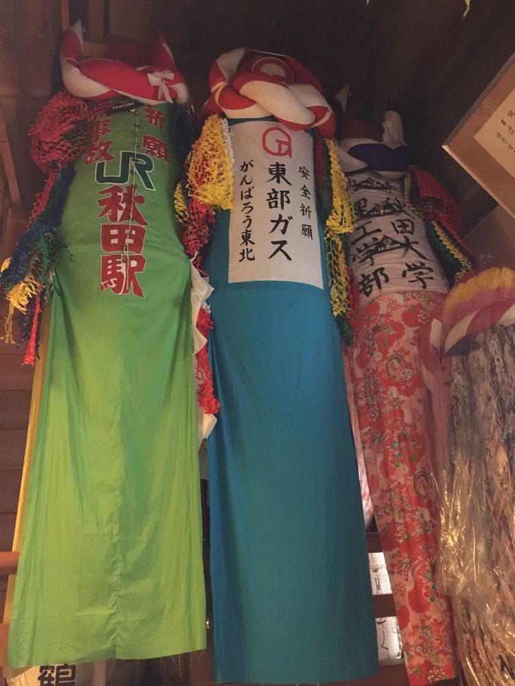 太平山三吉神社の梵天