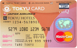 TOKYU CARD ClubQ JMB PASMO（コンフォートメンバーズ機能付）券面デザイン