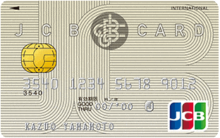 JCB一般カード券面デザイン