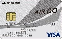 AIRDO VISAクラシックカード券面デザイン