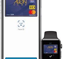 イオンカードのApple Pay