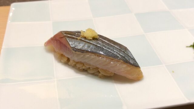 カンナムの「鮨 海信」のサンマ