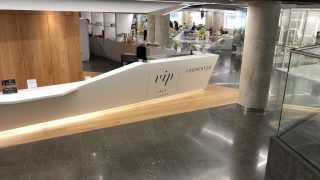 パルマ・デ・マヨルカ空港のSALA VIP Formentorラウンジ