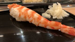 磐田の寿司好の車海老（茹で）
