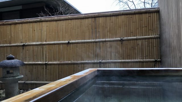 翠嵐ラグジュアリーコレクションホテル京都の露天風呂