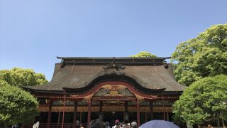 太宰府天満宮を参拝