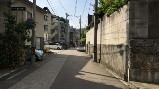 金沢城の内惣構の名残らしき高低差