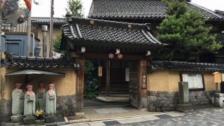 室生犀星が育った金沢の雨宝院
