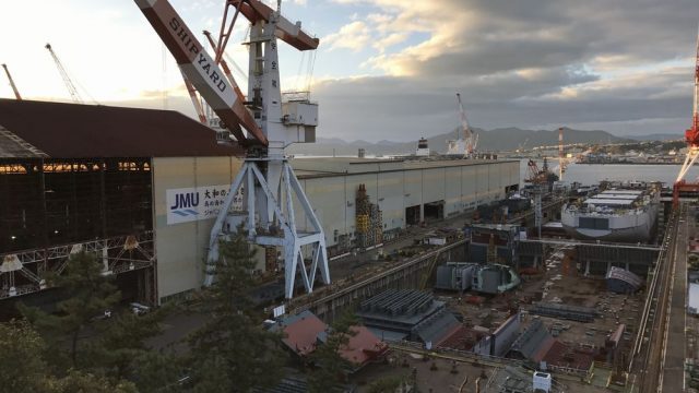 「歴史の見える丘」から戦艦大和建造ドック